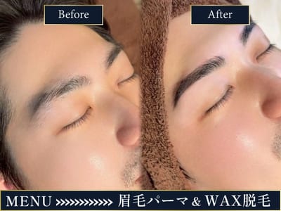 プライベートサロン 脱毛&フェイシャル Grast大橋店 店内写真 4枚目
