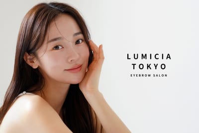 LUMICIA.-TOKYO-福岡博多駅前店 店内写真 2枚目