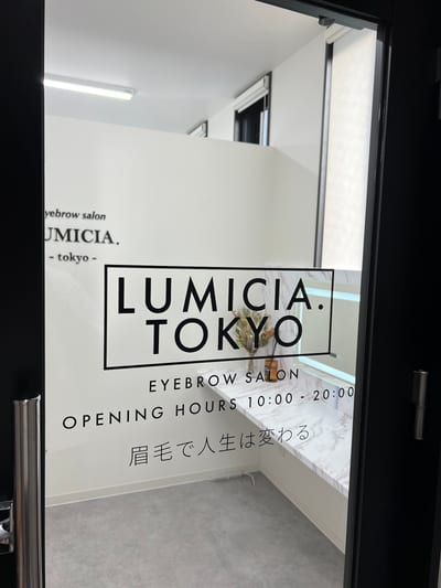 LUMICIA.-TOKYO-福岡博多駅前店 店内写真 4枚目