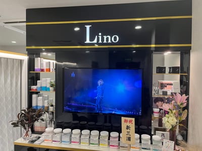 Lino 店内写真 3枚目
