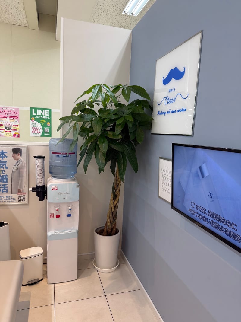 メンズ脱毛・眉毛専門店 Oceans大橋(福岡)のメンズ眉毛サロン