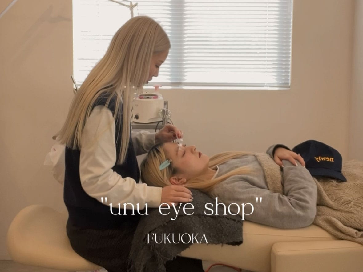 UnU eye shop(福岡)のメンズ眉毛サロン店内写真 1枚目