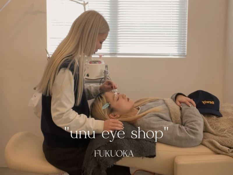 UnU eye shop(福岡)のメンズ眉毛サロン