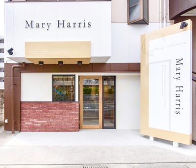 Mary Harris姪浜 店内写真 2枚目