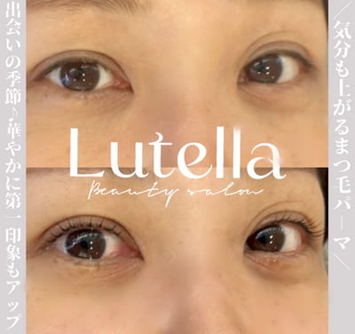 beauty salon Lutella 店内写真 3枚目