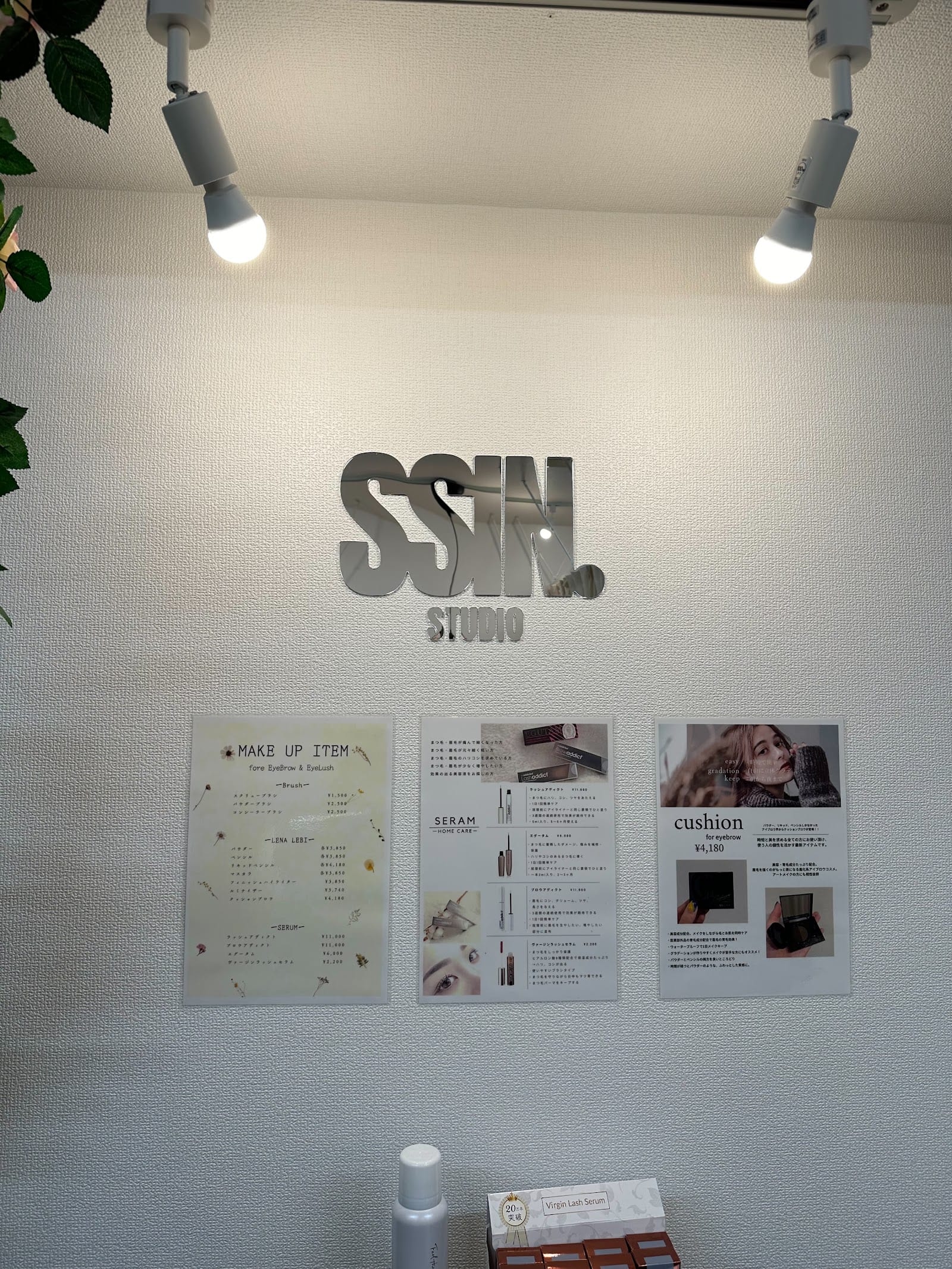 まつ毛パーマ&眉毛サロン SSIN STUDIO天神大名店(福岡)のメンズ眉毛サロン店内写真 1枚目