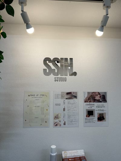 まつ毛パーマ&眉毛サロン SSIN STUDIO天神大名店 店内写真 1枚目