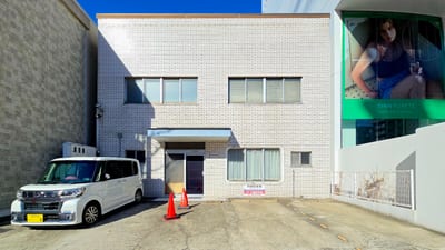 まつ毛パーマ&眉毛サロン SSIN STUDIO天神大名店 店内写真 2枚目