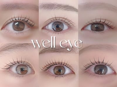 well eye 博多店｜パリジェンヌ 店内写真 3枚目
