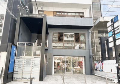 メンズ眉毛専門店 MAYU CLEAR(マユクリア) 福岡天神店 店内写真 3枚目