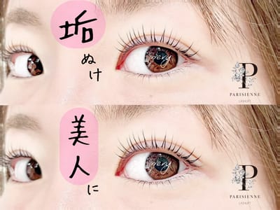 VeryLash福岡天神店まつげパーマ/マツエク/パリジェンヌ/アイブロウ/韓国まつ毛パーマ 店内写真 1枚目