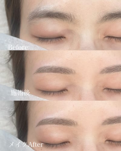 M brow 福岡天神店 店内写真 2枚目