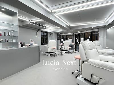 ～韓国まつげエクステ&眉毛の専門サロン～eyelash salon Lucia Next 店内写真 2枚目
