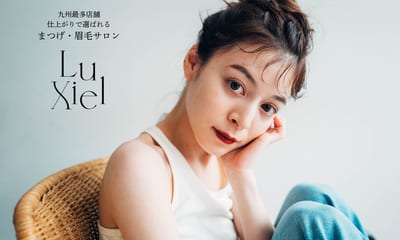LUXUEUX EYE 店内写真 1枚目