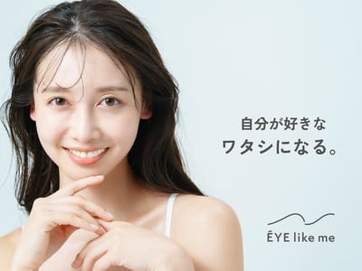 眉毛アイブロウEYE like me天神大名 店内写真 4枚目