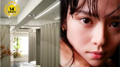 IRONBOY 店内写真 2枚目
