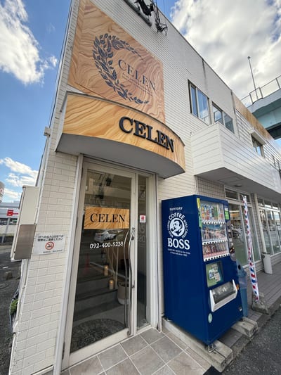 CELEN パリジェンヌ 店内写真 3枚目