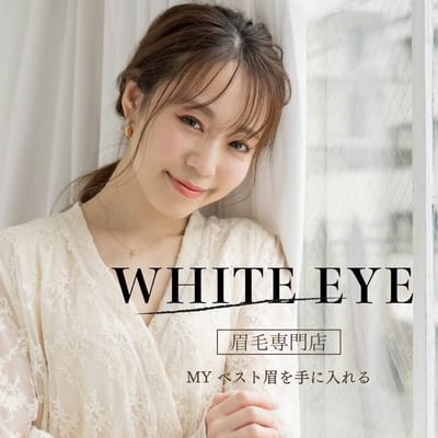 WHITEEYE福岡博多店 店内写真 2枚目