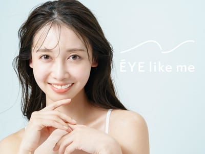 眉毛アイブロウサロンEYE like me博多店 店内写真 2枚目