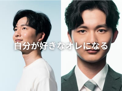 眉毛アイブロウサロンEYE like me博多店 店内写真 4枚目