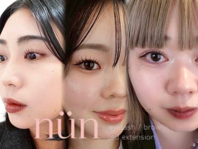 Beauty salon nun まつげ 店内写真 1枚目