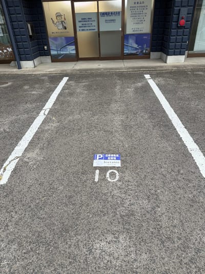 眉毛とまつげパーマの専門店 ロレインブロウ 福島西店 店内写真 4枚目