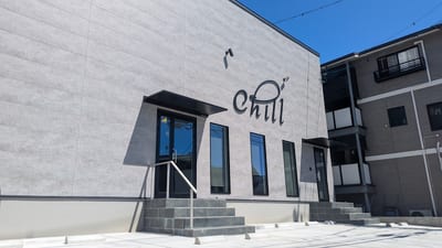 Chill 店内写真 3枚目