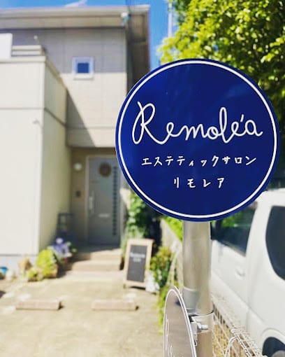 エステティックサロンRemoLe'a（福山）のメンズ眉毛サロン