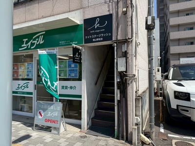 ケイトステージラッシュ 福山駅前店 店内写真 4枚目