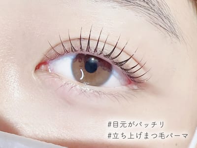 eyebee 福山店 店内写真 2枚目