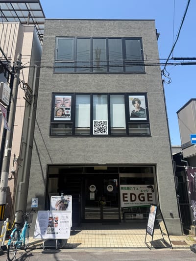 メンズアイブロウ・毛穴洗浄 ONLY CARE近大前 店内写真 4枚目