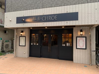 Eyelash CHROE 店内写真 3枚目