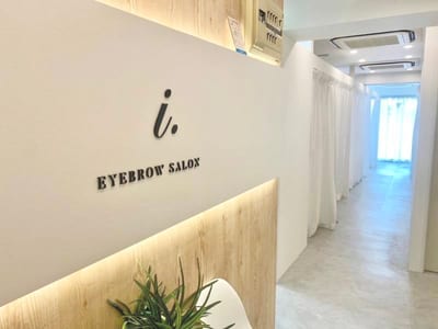 i. 二子玉川店 店内写真 4枚目