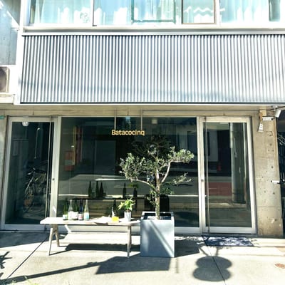iCON 店内写真 3枚目