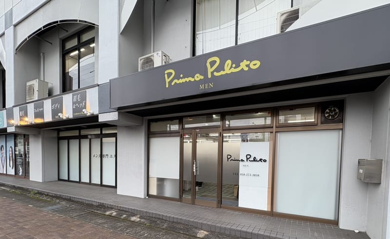 プリマプリートメンズ店(岐阜)のメンズ眉毛サロン