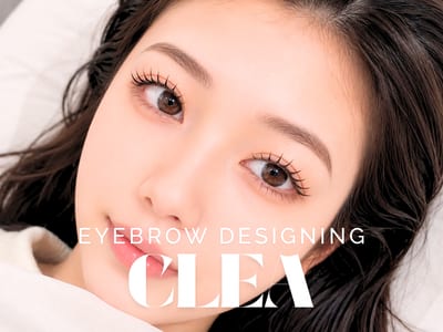 まゆげ専門サロンCLEA 岐阜市 アイブロウ/アイラッシュ/フェイスWax 店内写真 2枚目