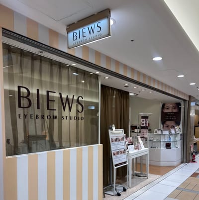 BIEWS EYEBROW STUDIO ヤエチカ店 店内写真 3枚目