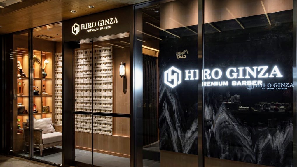 HIRO GINZA PREMIUM BARBER パレスホテル東京店(銀座)のメンズ眉毛サロン店内写真 1枚目