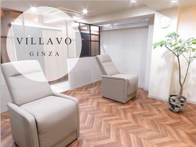 VILLAVO 銀座 店内写真 1枚目