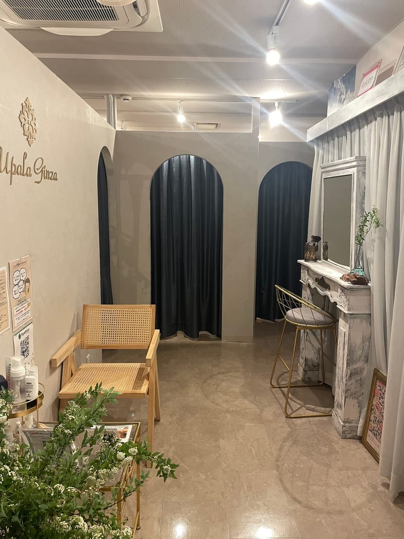 ~ブラジリアンワックスサロン~Upala Ginza(銀座)のメンズ眉毛サロン
