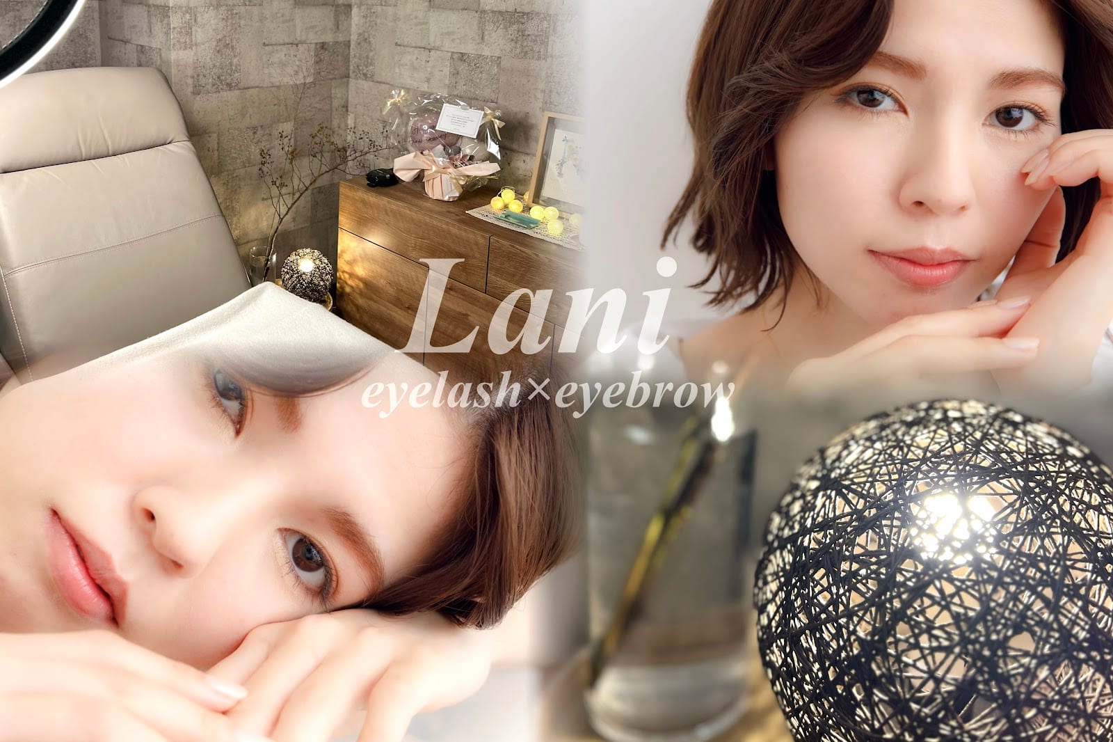 Lani eyelash salon 銀座(銀座)のメンズ眉毛サロン店内写真 1枚目