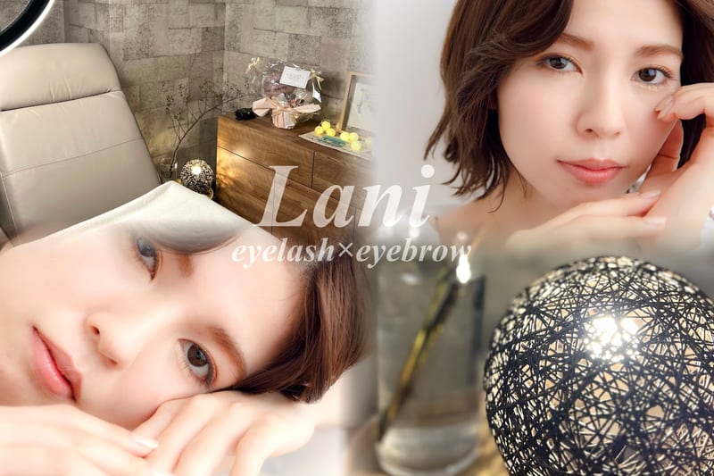 Lani eyelash salon 銀座(銀座)のメンズ眉毛サロン