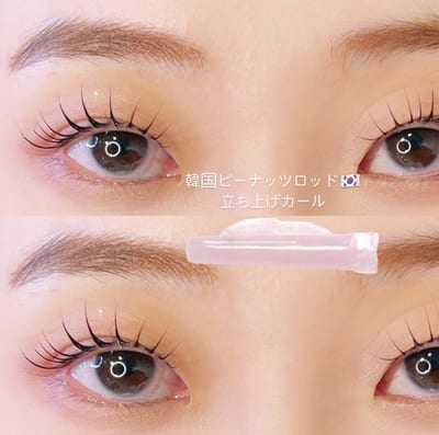 Lani eyelash salon 銀座 店内写真 4枚目
