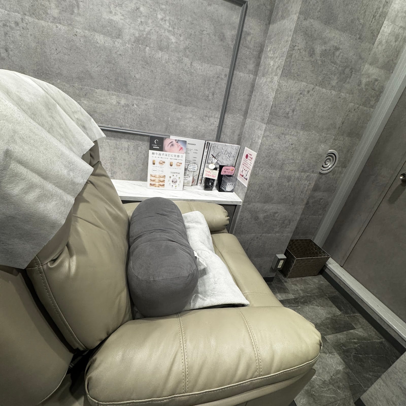 NailQuick OCULI BROW & LASH 銀座店(銀座)のメンズ眉毛サロン店内写真 1枚目