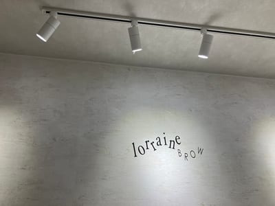 眉毛とまつげパーマの専門店 ロレインブロウ 銀座店 店内写真 3枚目