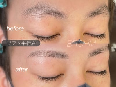 BROHM 水天宮前東京シティエアターミナル店 店内写真 2枚目