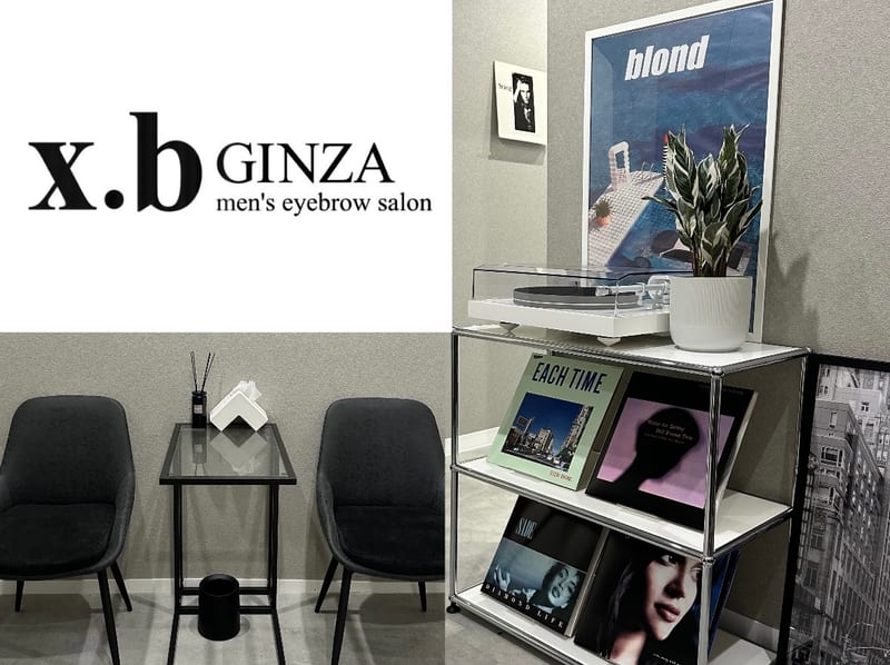 x.b GINZA(銀座)のメンズ眉毛サロン