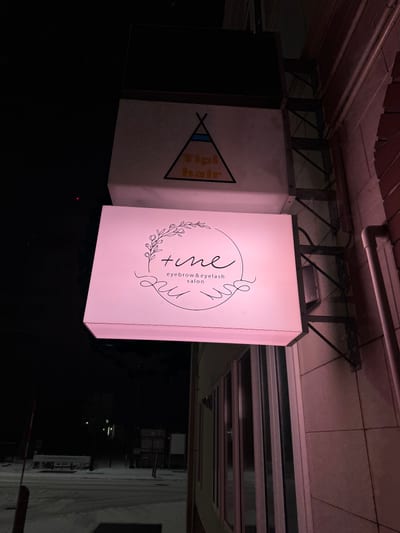 ＋me 店内写真 4枚目