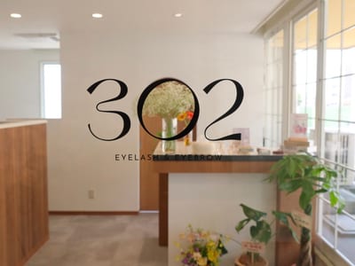 302 eyelash&eyebrow 店内写真 2枚目