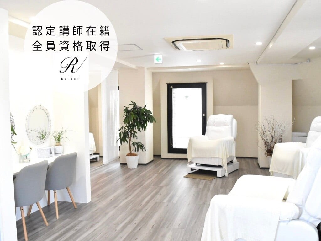 まつ毛・目元専門店Eye Style Relief 八王子店(八王子)のメンズ眉毛サロン店内写真 1枚目